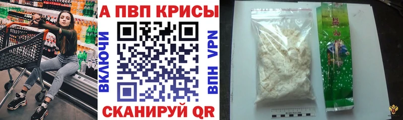 Где можно купить наркотики Борзя АМФЕТАМИН  Канабис  Cocaine  Мефедрон  Гашиш 