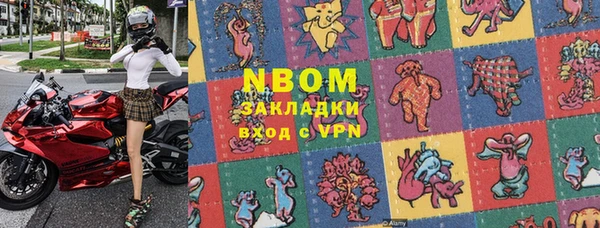 соль ск Алексеевка