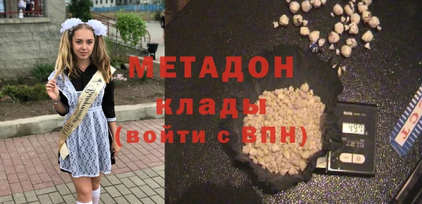 соль ск Алексеевка