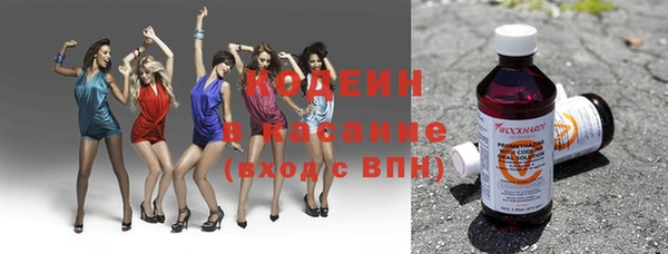 скорость mdpv Алексин