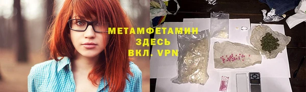 2c-b Алзамай