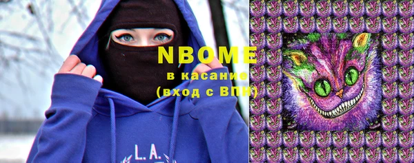 2c-b Алзамай