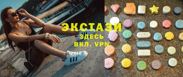 соль ск Алексеевка