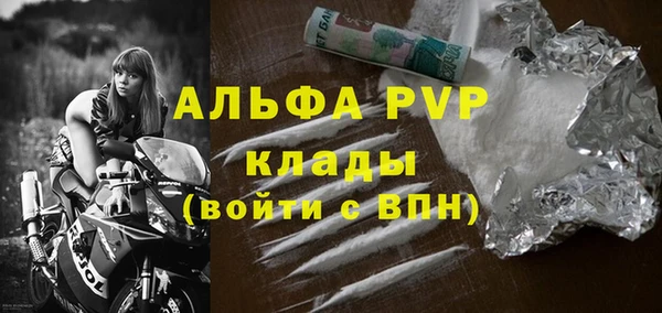 соль ск Алексеевка