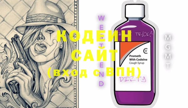 2c-b Алзамай