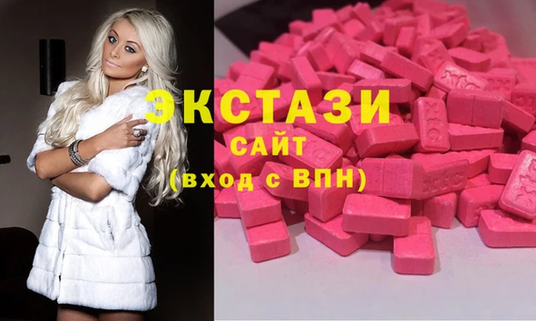 соль ск Алексеевка