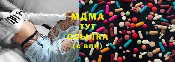 2c-b Алзамай