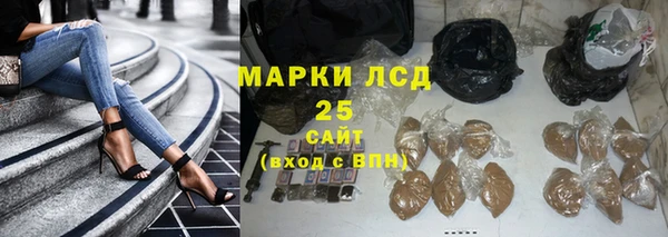2c-b Алзамай