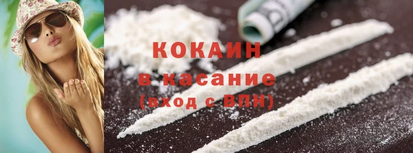 скорость mdpv Алексин